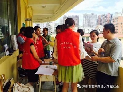 “售后”亦无忧 一所将招生关怀延伸至大学全程的学府