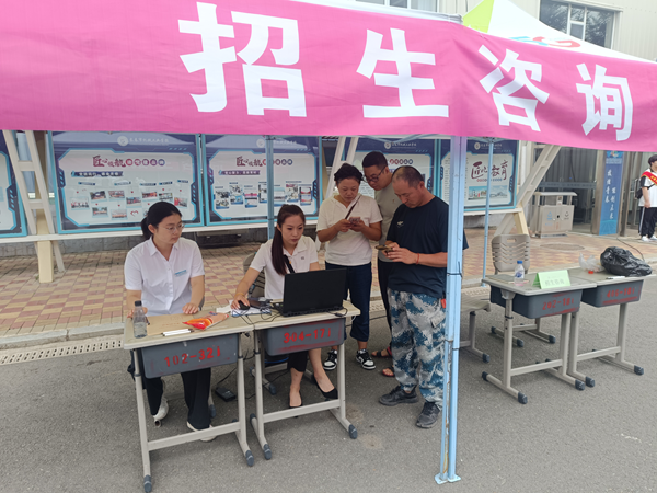 金风送爽迎新季，学子筑梦启新程——长春市机械工业学校2025级新生报到纪实